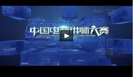 Medium 963f1fa88b103174f92472c0e43cd882