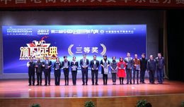 Medium 1c41c63601b43dad378b1a6c95248772