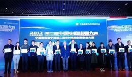 Medium 74c6f87c9363bbb23f8e80ccb96a98d2