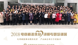 Medium b71ee040faa6f30c4b30e9d29d5c92d0