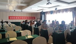 Medium 7cd872de6428c9f990ded87318daa7ed