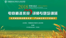 Medium da9071c5d65ccb30080468a81eee0998