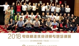 Medium dbc7cfebdbe37ac06ab3d8a707eae4bd