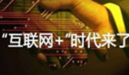 Medium 778e5766a498cb76cf13abafe5272e48
