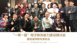 Medium baf6f2b9db3d77e052aa3f5b6735d660