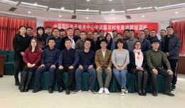 Medium 6afad00bfcf5104883a0cb5440818e73