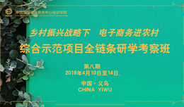 Medium e5a146bcfe4acd12c0f1df7412199fe0