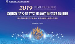 Medium 43a9db4afe288efaa7b763cf433590aa