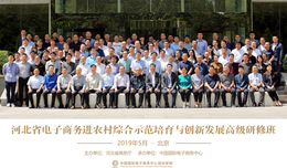 Medium 6839393c5fc57bd88577e4d4652d49aa