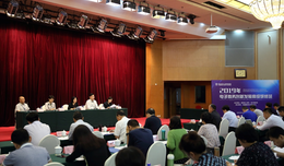 Medium e36868a92a751305172cd2dd3c9fc0de