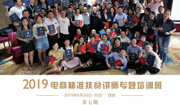 Medium cf762cf973425c0449028e6a95326b8c