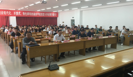 Medium 96a6c25a3eca86c6c8893899e7155f3c