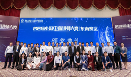 Medium 113a558aefaab182bb3f0c6140a14a68