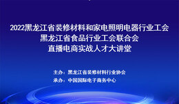 Medium 297a8d37cdd0d6146f6118534d968309